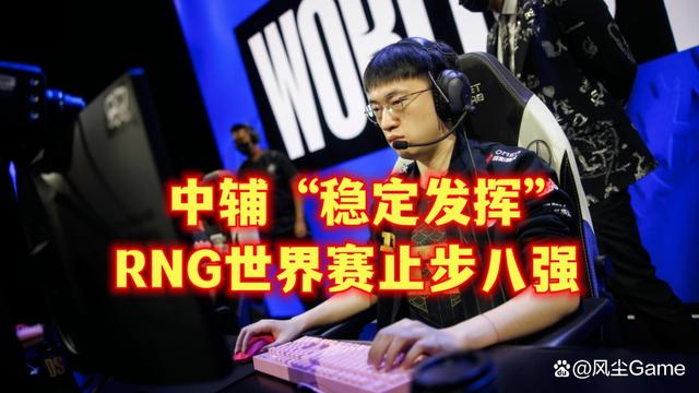 包含体育顶尖战队！胜者将成为焦点赛事之星的词条