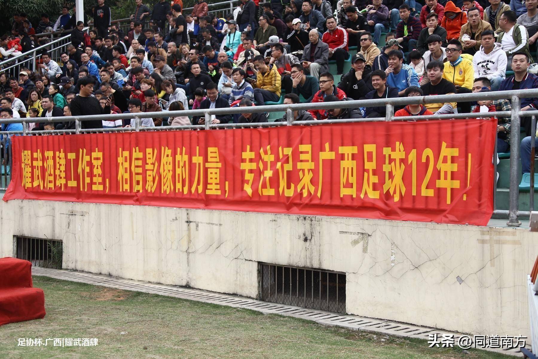 球队备战充分，全力以赴迎战对手挑战