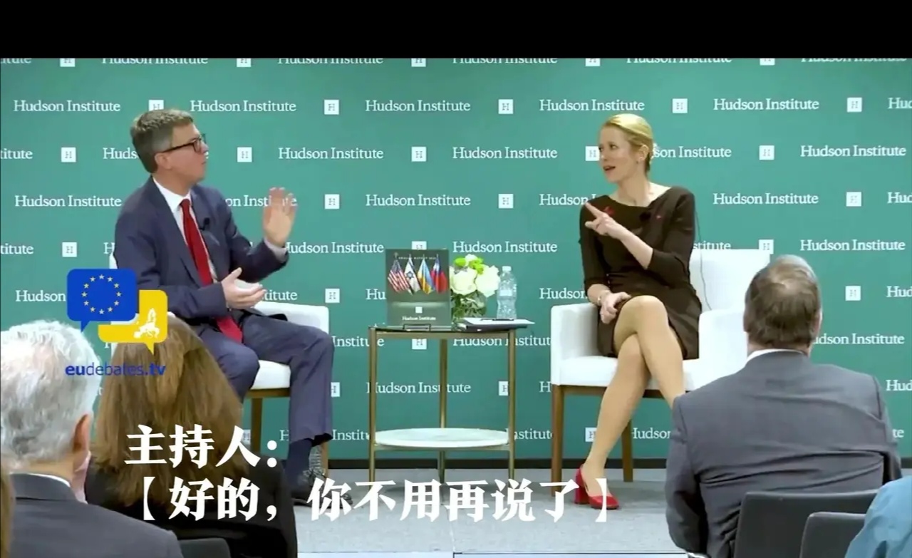 关于引人注目！俄罗斯球队力压对手，晋级淘汰赛的信息
