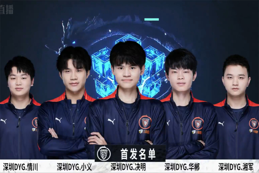 V5险胜SHR，ShowMaker团战一打五四强赛3:1（深圳）