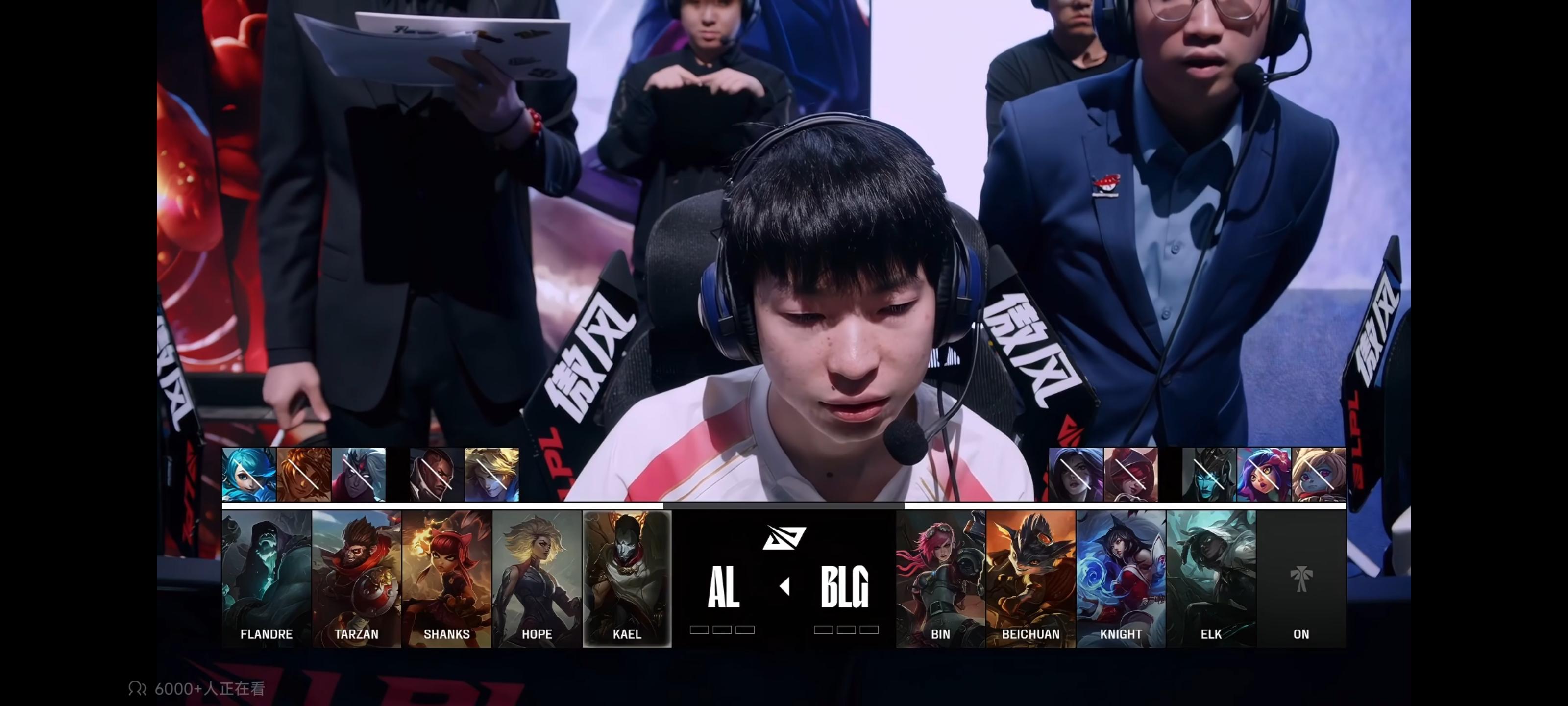 PSG险胜CLG，Deft开启传奇时刻2025世界赛3:2（广州）