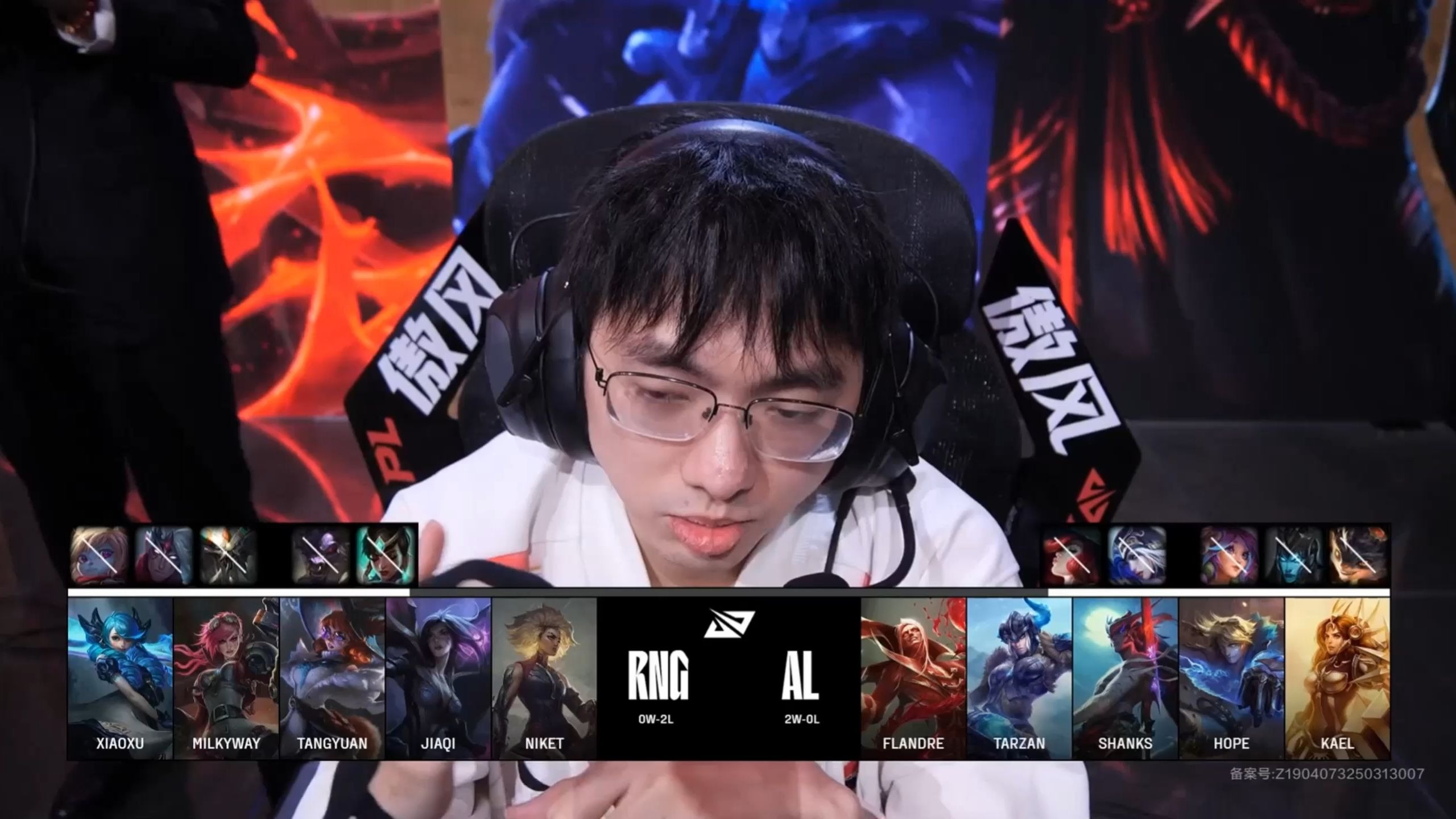 RNG碾压MAD，Viper拿下关键大龙半决赛3:0（巴黎）