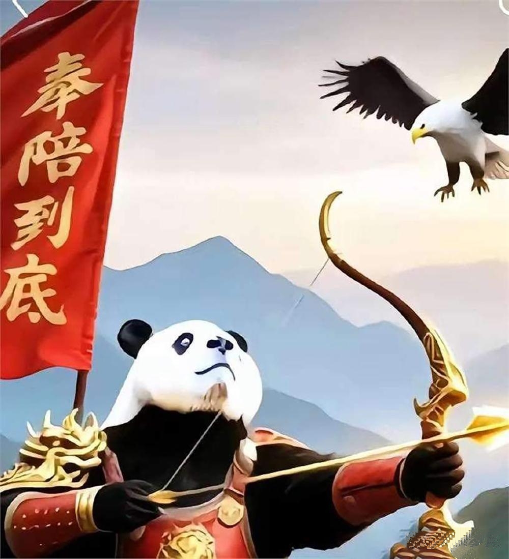 龙战虎争秋水共长天，胜负难分的简单介绍