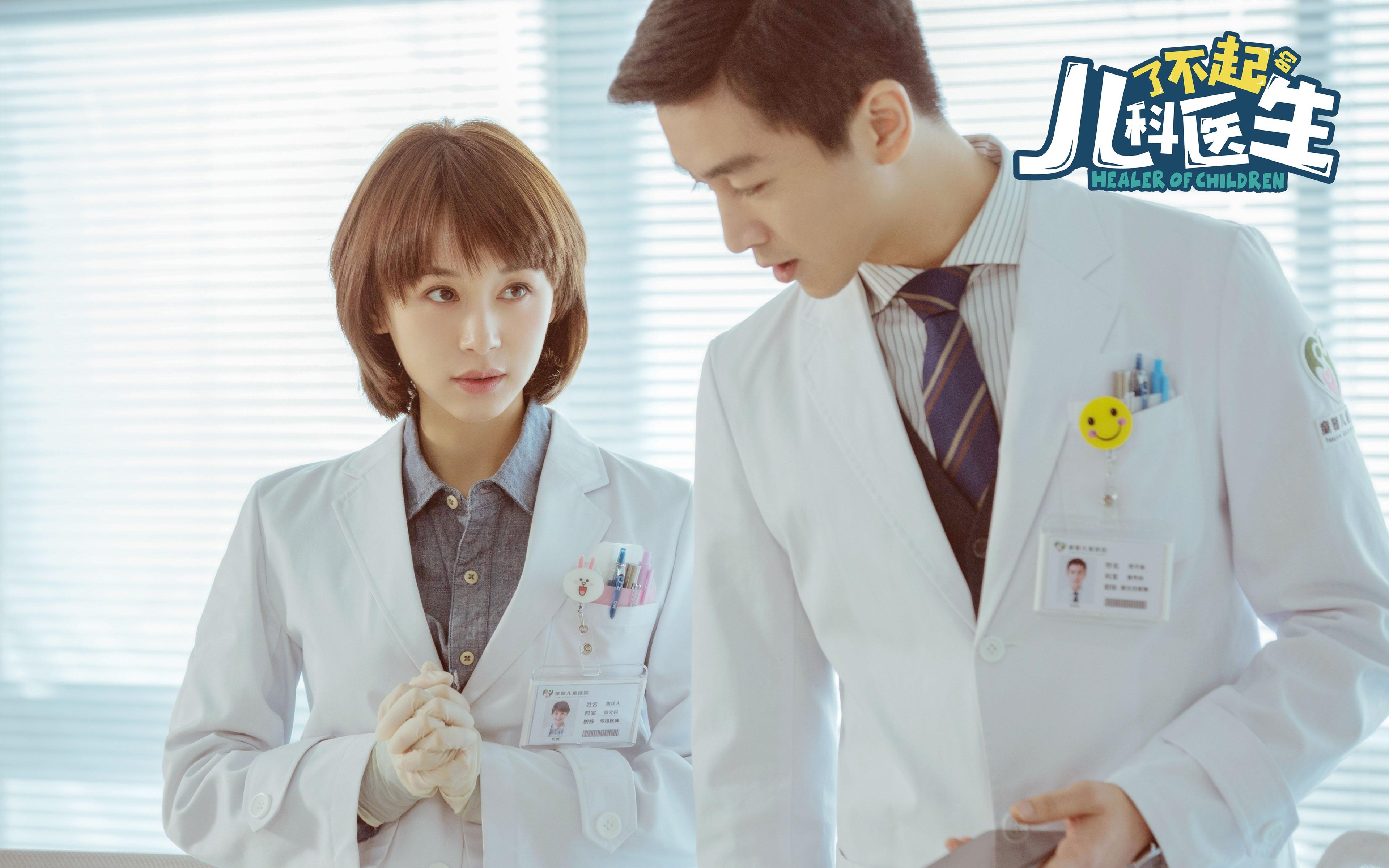 九游娱乐网站-毕尔巴鄂加时鏖战力克比利时，斯通斯铁壁防守难掩败局