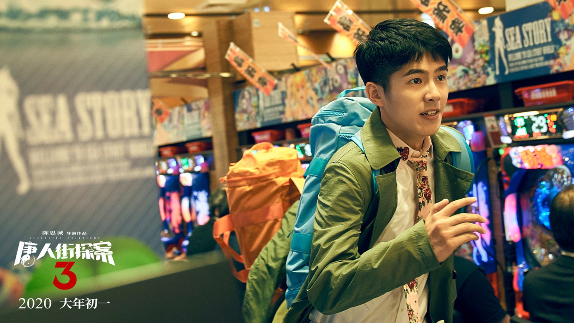 九游娱乐官方网站-防线艺术家！阿拉巴对战土耳其评分拉满，诠释现代后卫新高度